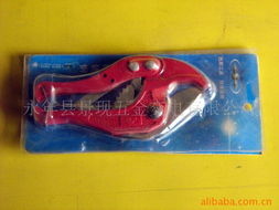 永年縣景現(xiàn)五金交電 專業(yè)刀具與夾具產(chǎn)品指南