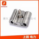 遷宇公司 專注各類絕緣電線電纜，提供高品質(zhì)架空導(dǎo)線、控制電纜與電力電纜